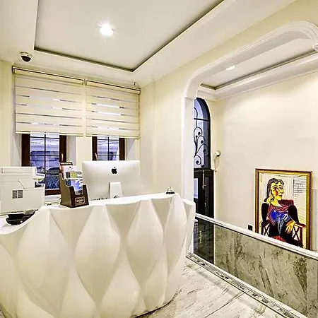 Hub Pera 3* Κωνσταντινούπολη