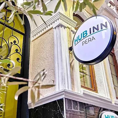 Ξενοδοχείο Hub Pera
